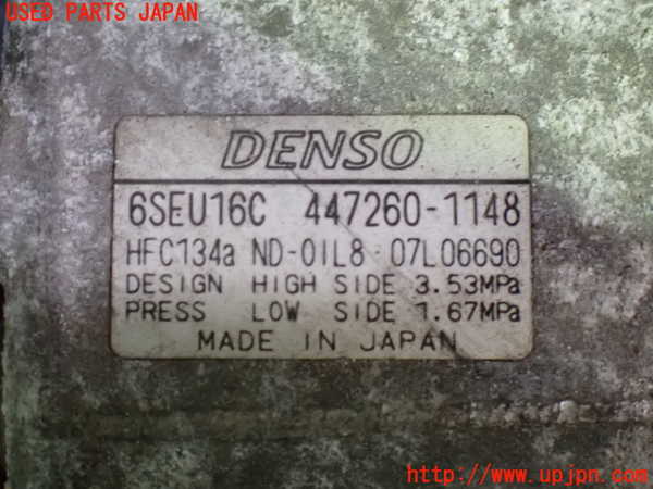 1UPJ-31426025]ヴェルファイア(ANH20W)エアコンコンプレッサー 中古_m0003.jpg