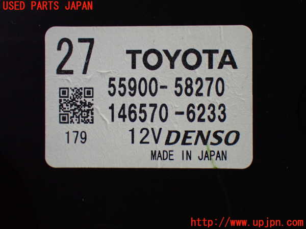 1UPJ-31426066]ヴェルファイア(ANH20W)エアコンスイッチ1 中古_m0003.jpg