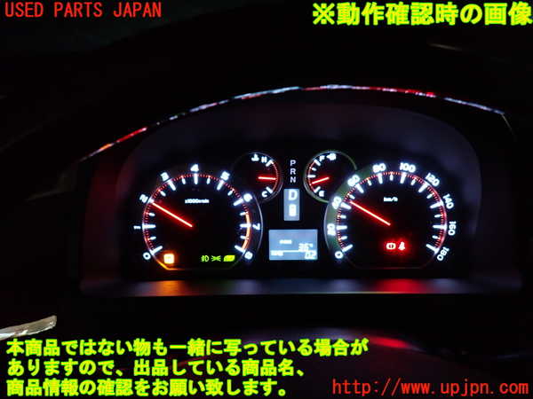 1UPJ-31426170]ヴェルファイア(ANH20W)スピードメーター 中古_m0004.jpg