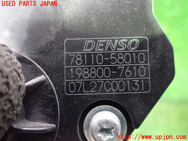 1UPJ-31426381]ヴェルファイア(ANH20W)センサー1 (アクセルペダル) 中古_m0004.jpg