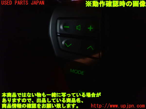 1UPJ-31427855]ヴェルファイア(ANH20W)ステアリングホイール 中古_m0005.jpg