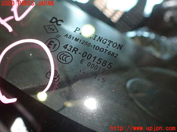 5UPJ-31431195]ルノー・カングー(KWK4M)フロントガラス M1250 中古_m0004.jpg