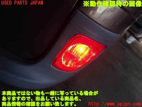 1UPJ-31431610]ルノー・カングー(KWK4M)リアバンパー 中古_m0005.jpg