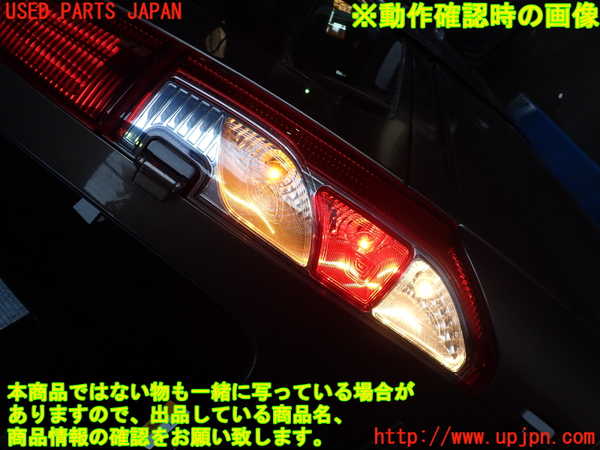 1UPJ-31431530]ルノー・カングー(KWK4M)右テールランプ 中古_m0005.jpg