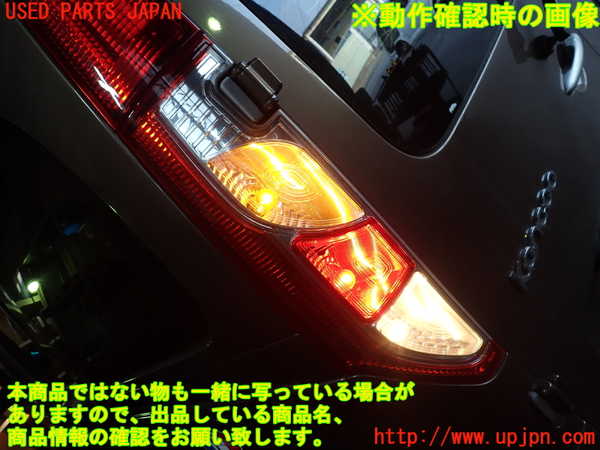 1UPJ-31431536]ルノー・カングー(KWK4M)左テールランプ 中古_m0004.jpg