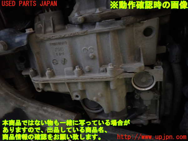 1UPJ-31433010]ルノー・カングー(KWK4M)ミッション AT K4M  中古_m0005.jpg