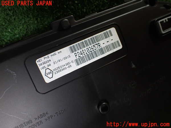 1UPJ-31436170]ルノー・カングー(KWK4M)スピードメーター 中古_m0004.jpg