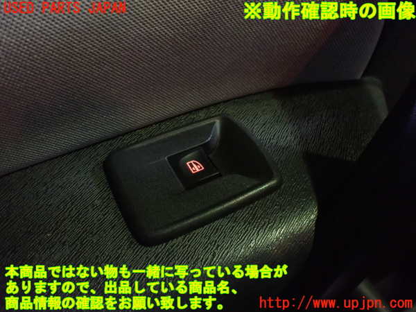 1UPJ-31436245]ルノー・カングー(KWK4M)左前パワーウィンドウスイッチ 中古_m0003.jpg