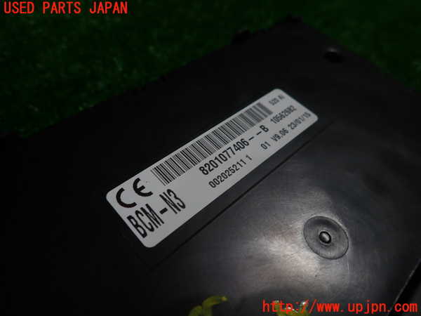 1UPJ-31436110]ルノー・カングー(KWK4M)エンジンコンピューター 中古_m0003.jpg