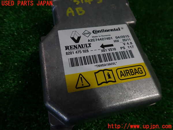 1UPJ-31436145]ルノー・カングー(KWK4M)エアバッグコンピューター 中古_m0003.jpg