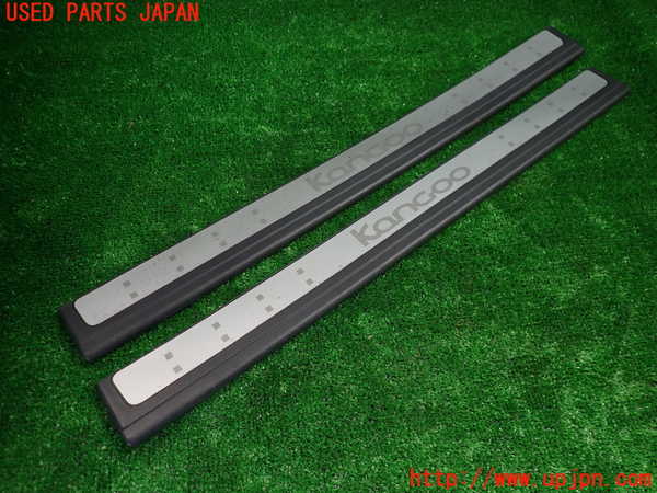 1UPJ-31437740]ルノー・カングー(KWK4M)スカッフプレート 中古_m0001.jpg