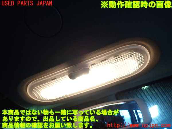 1UPJ-31436411]ルノー・カングー(KWK4M)ルームランプ1 (１列目) 中古_m0003.jpg