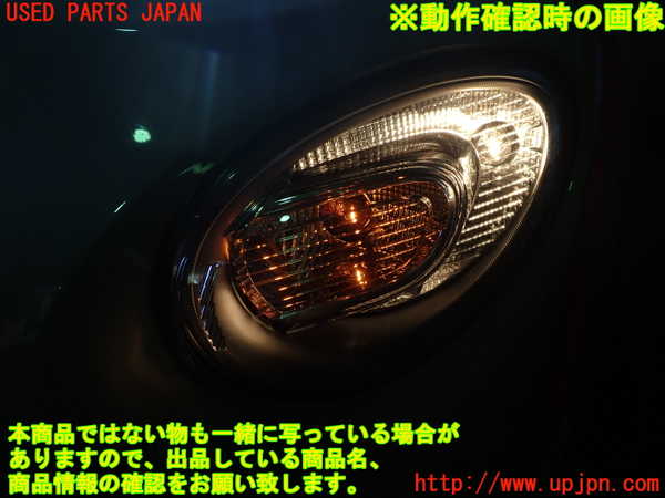 1UPJ-31441152]フィアット・500X(33414)左コーナーランプ 中古_m0003.jpg