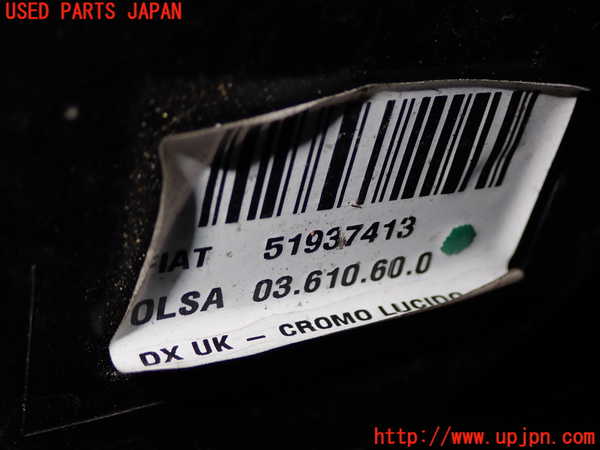 1UPJ-31441530]フィアット・500X(33414)右テールランプ 中古_m0002.jpg