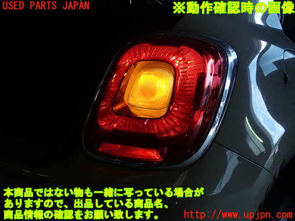 1UPJ-31441530]フィアット・500X(33414)右テールランプ 中古_m0004.jpg