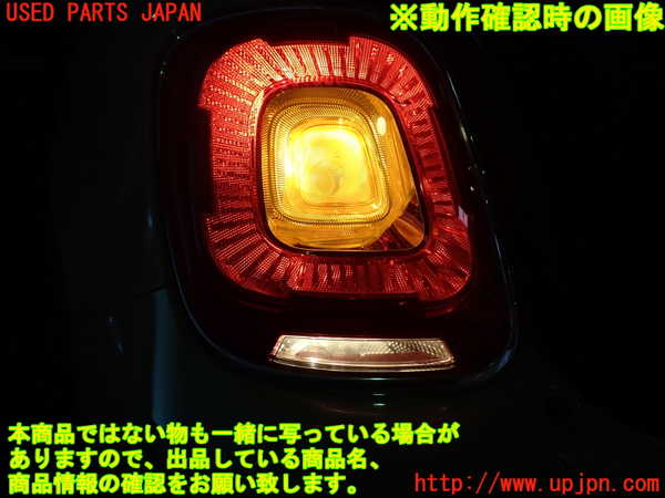 1UPJ-31441536]フィアット・500X(33414)左テールランプ 中古_m0005.jpg