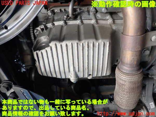 1UPJ-31442010]フィアット・500X(33414)エンジン 55263624 中古_m0005.jpg