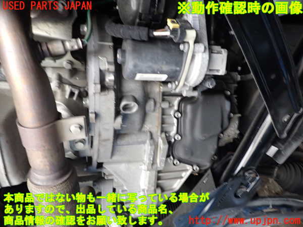 1UPJ-31443010]フィアット・500X(33414)ミッション AT 55263624 中古_m0004.jpg