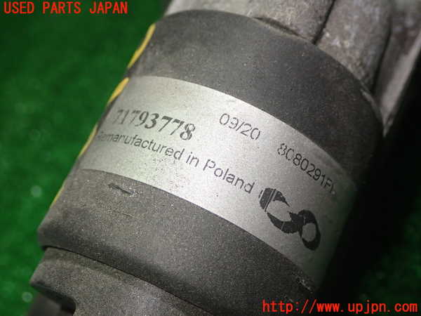 5UPJ-31446010]フィアット・500X(33414)セルモーター 中古_m0002.jpg
