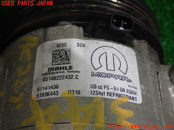 1UPJ-31446025]フィアット・500X(33414)エアコンコンプレッサー 中古_m0002.jpg