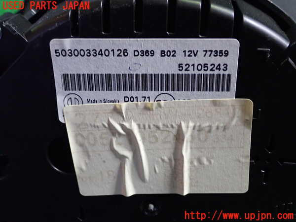 1UPJ-31446170]フィアット・500X(33414)スピードメーター 中古_m0002.jpg