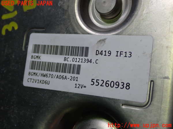 1UPJ-31446110]フィアット・500X(33414)エンジンコンピューター 中古_m0002.jpg