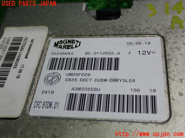 1UPJ-31446115]フィアット・500X(33414)ミッションコンピューター 中古_m0002.jpg