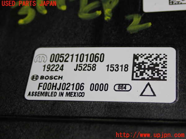 1UPJ-31446147]フィアット・500X(33414)コンピューター2 (00521101060) 中古_m0002.jpg