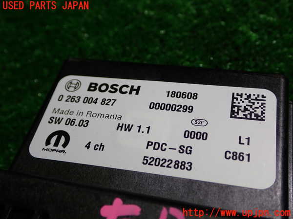 1UPJ-31446148]フィアット・500X(33414)コンピューター3 (0 263 004 827) 中古_m0002.jpg