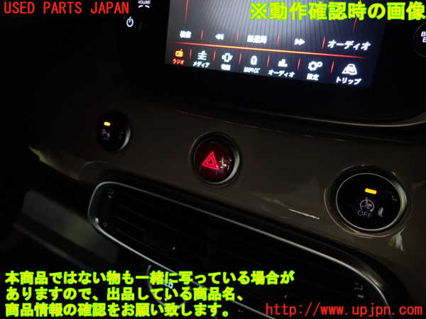 1UPJ-31446290]フィアット・500X(33414)ハザードスイッチ 中古_m0004.jpg