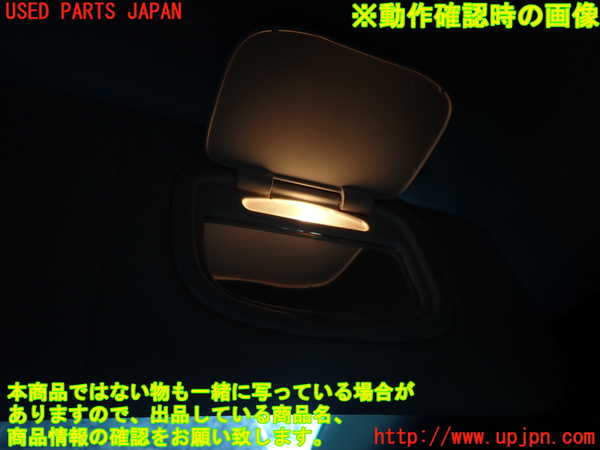 5UPJ-31447625]フィアット・500X(33414)室内サンバイザー右側 中古_m0004.jpg