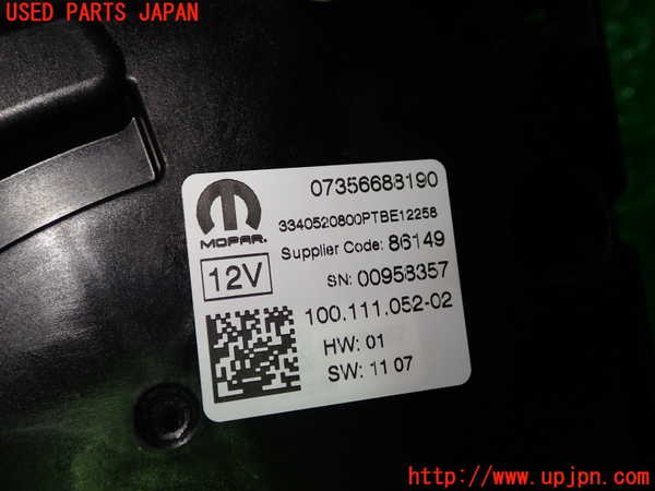 1UPJ-31447555]フィアット・500X(33414)ATシフトレバー 中古_m0002.jpg