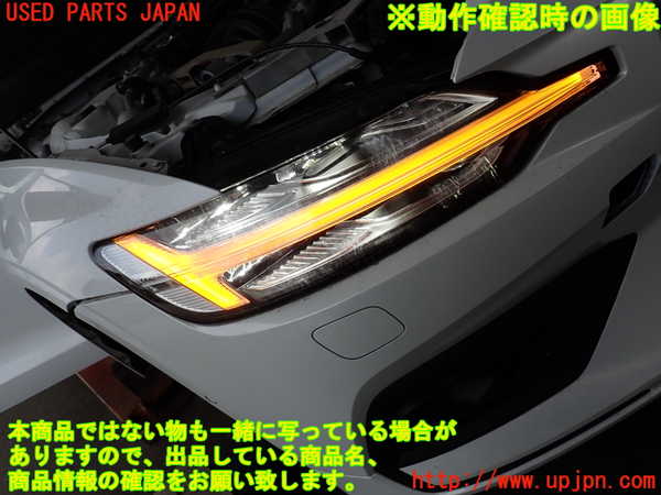 2UPJ-31451130]ボルボ・V60(ZB420)右ヘッドライト LED 中古_m0003.jpg