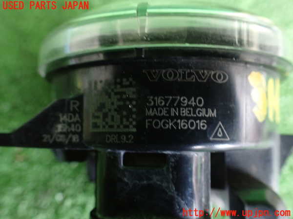 2UPJ-31451180]ボルボ・V60(ZB420)右フォグ 中古_m0003.jpg