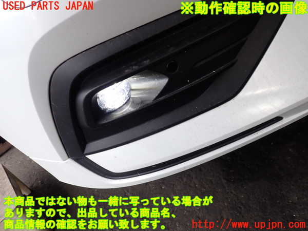 2UPJ-31451180]ボルボ・V60(ZB420)右フォグ 中古_m0004.jpg