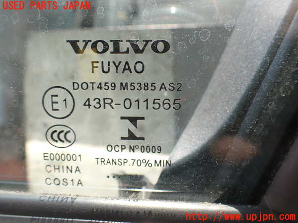 2UPJ-31451260]ボルボ・V60(ZB420)左前ドア 中古(43R-011565 M5385)_m0002.jpg