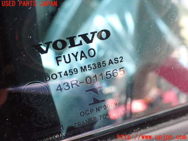 2UPJ-31451320]ボルボ・V60(ZB420)左後ドア 中古(43R-011565 M5385)_m0002.jpg