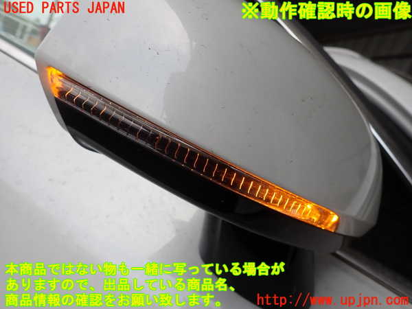 2UPJ-31451210]ボルボ・V60(ZB420)右ドアミラー 中古_m0005.jpg