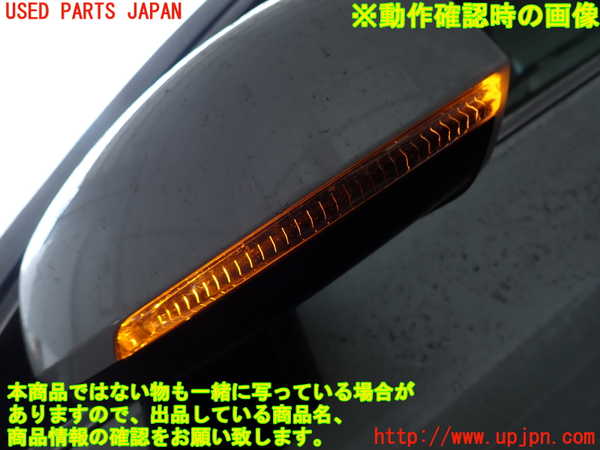 2UPJ-31451212]ボルボ・V60(ZB420)左ドアミラー 中古_m0005.jpg