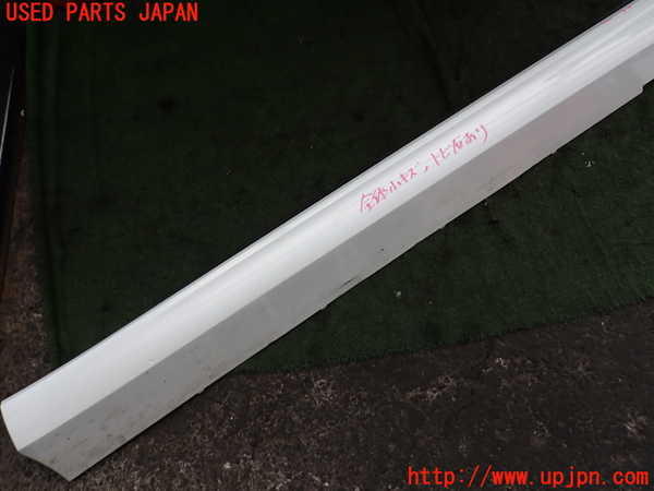 2UPJ-31451392]ボルボ・V60(ZB420)左サイドステップ 中古_m0002.jpg