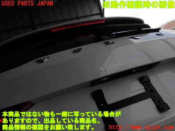 2UPJ-31451566]ボルボ・V60(ZB420)バックドア リアゲート ハッチ 中古(43R-00048 M189)_m0005.jpg