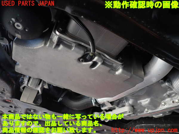 2UPJ-31452010]ボルボ・V60(ZB420)エンジン B420 中古_m0005.jpg