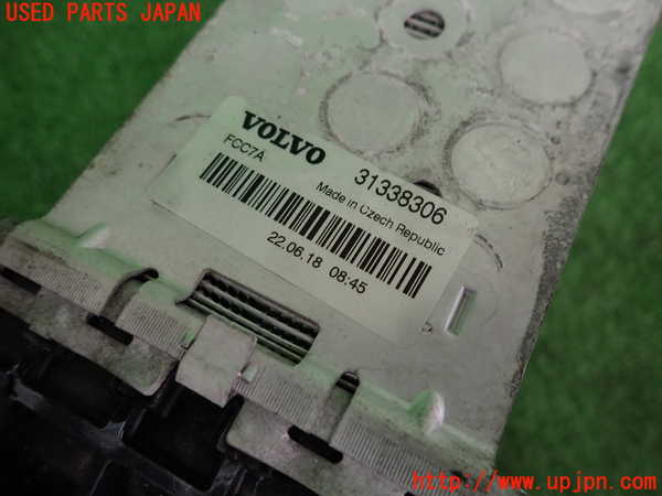 2UPJ-31452451]ボルボ・V60(ZB420)インタークーラー1 中古_m0003.jpg