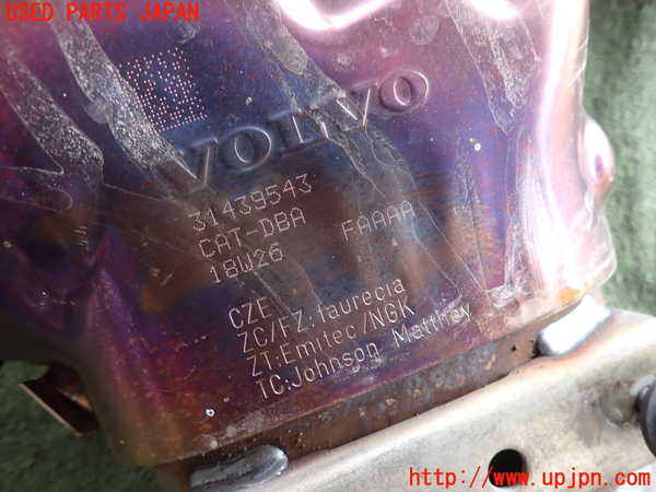 2UPJ-31452661]ボルボ・V60(ZB420)触媒1 中古_m0003.jpg