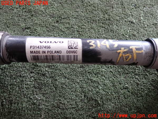 2UPJ-31454010]ボルボ・V60(ZB420)右フロントドライブシャフト 中古_m0004.jpg