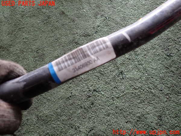 2UPJ-31455440]ボルボ・V60(ZB420)フロントスタビライザー 中古_m0004.jpg