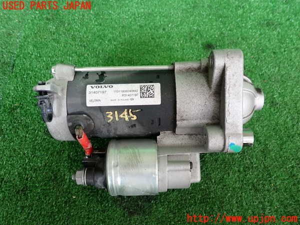 2UPJ-31456010]ボルボ・V60(ZB420)セルモーター 中古_m0001.jpg