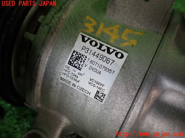 2UPJ-31456025]ボルボ・V60(ZB420)エアコンコンプレッサー 中古_m0003.jpg