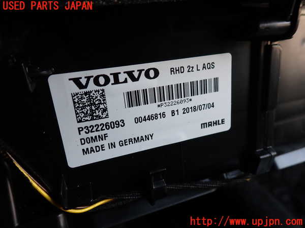 2UPJ-31456081]ボルボ・V60(ZB420)エバポレーター1 中古_m0002.jpg