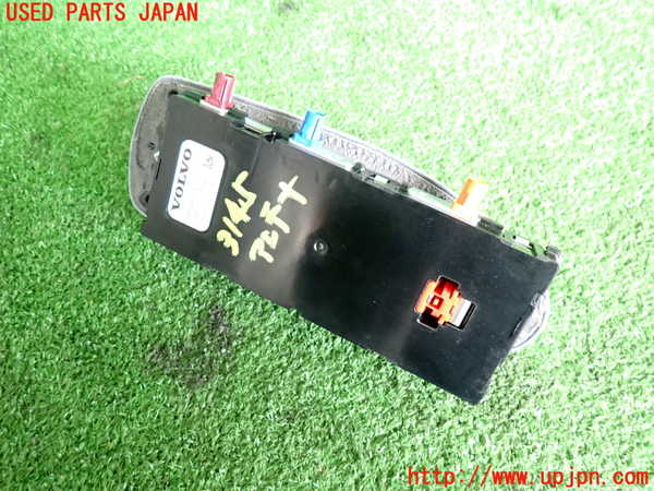 2UPJ-31456550]ボルボ・V60(ZB420)アンテナ 中古_m0003.jpg